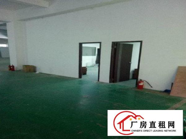 
		杨屋现成模具厂分租650平现成办公室行车
	