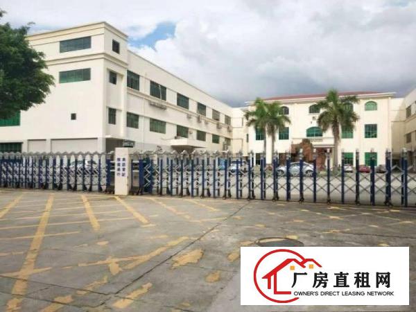 
		大岭山3900平独院独栋高大上工业园分租厂房
	
