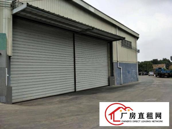 
		优质厂房，价格实惠，交通方便！
	