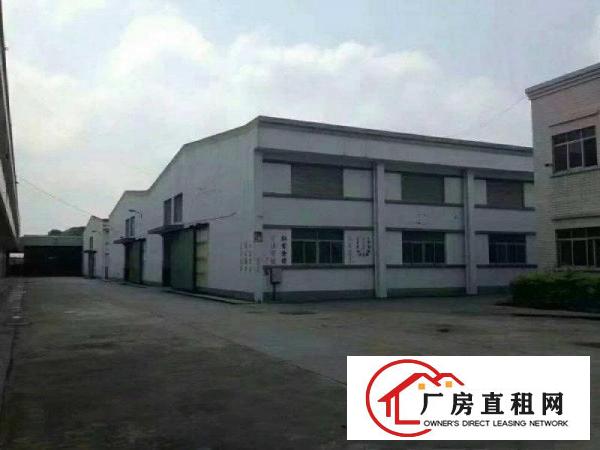 
		大岭山新出滴水8米3300平单一层招租
	