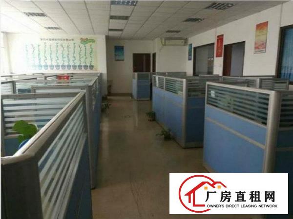 
		大岭山新出工业区一楼600平厂房带办公室装修
	