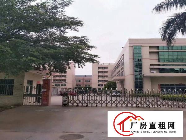 
		大岭山镇高速出口原房东可办环评空地大独院厂房出租
	