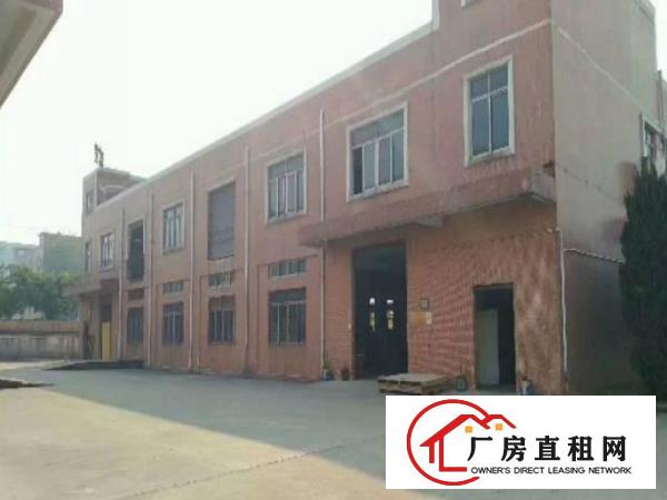 
		大岭山镇高速出囗原房东可办环评独院厂房出租
	