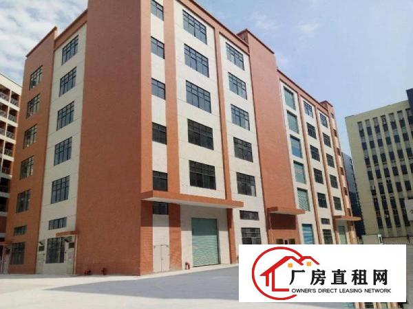 
		大岭山工业园紧靠莞长路新出楼上1730平方豪华装修
	