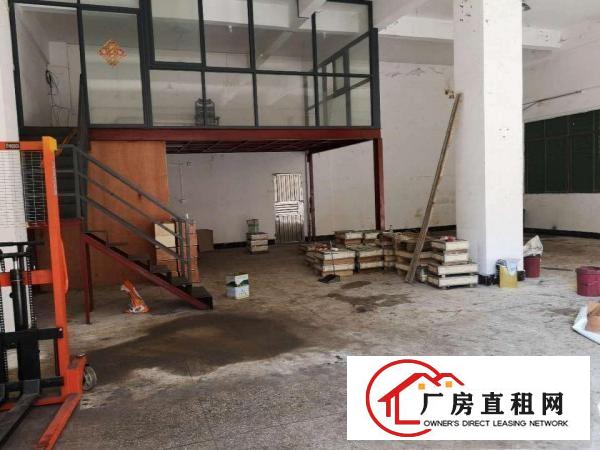 
		出租大岭山仓库出租内有阁楼办公室
	