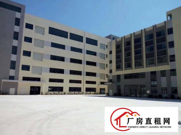 
		全新十万平方米红本高新产业园厂房招租
	