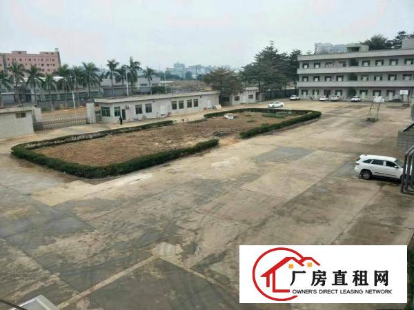 
		大岭山一个空地大的房子空地超大能办环评靠近深圳
	