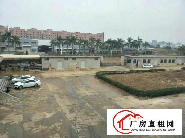 
		大岭山一个空地大的房子空地超大能办环评靠近深圳
	