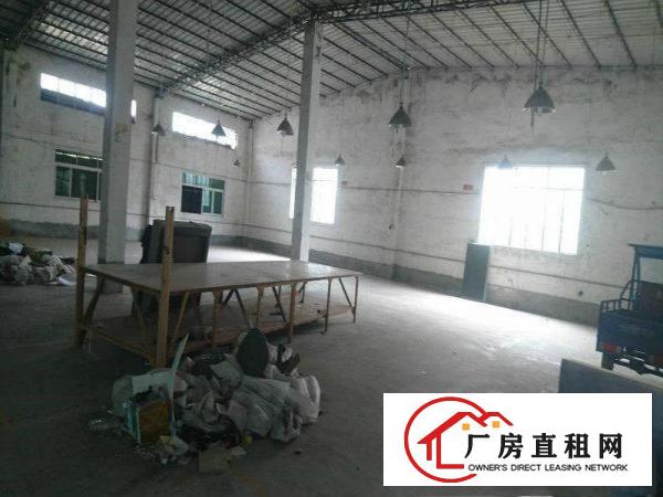
		大岭山水朗原房东独院钢构2300平有宿舍办公室楼
	