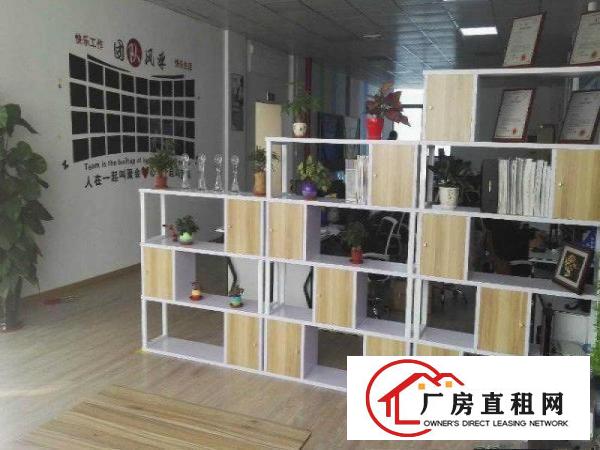 
		不收转让费（精装修1000平米）大岭山工业区招租
	