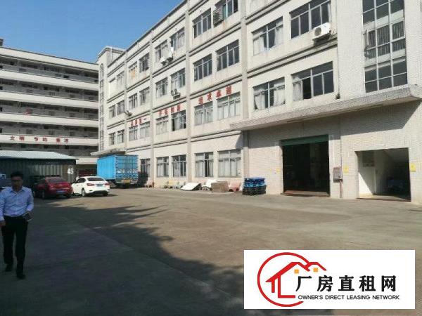 
		原房东原房东大岭山新出靠长安带两部货梯四层厂房出租
	