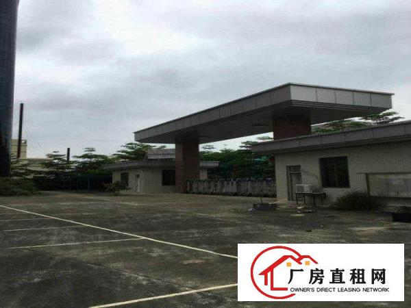 
		大岭山杨屋新出带红本独院三层11000平方厂房出租
	
