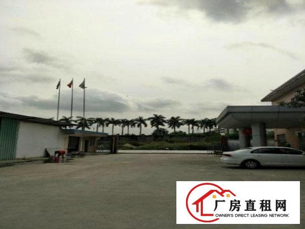 
		（上市公司）红本厂房独院9800平米大岭山招租
	