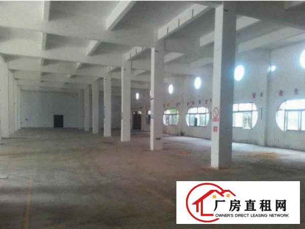 
		企石深巷新出一楼1500平标准厂房招租
	