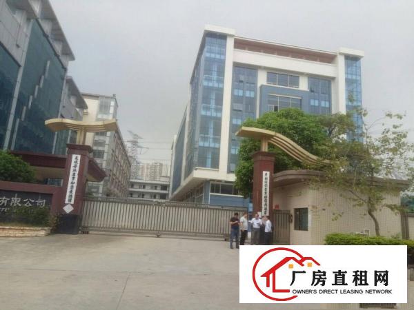
		企石清湖工业区原房东独院23000平米招租
	