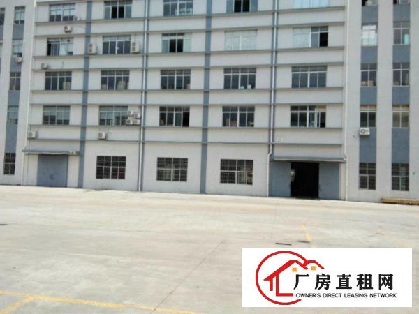 
		企石镇厂房一楼1360平，空地大，可分租，水电齐全
	
