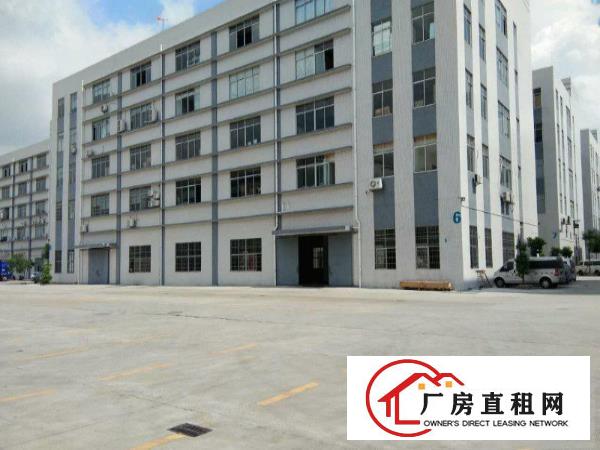 
		企石镇厂房一楼1360平，空地大，可分租，水电齐全
	
