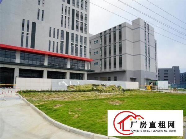 
		智能行业、高新行业政府补贴、顺德杏坛标准厂房出租
	