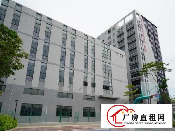 
		智能行业、高新行业政府补贴、顺德杏坛标准厂房出租
	