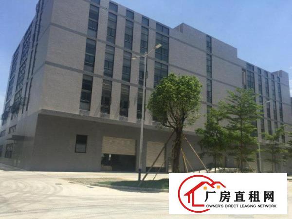 
		智能行业、高新行业政府补贴、顺德杏坛标准厂房出租
	