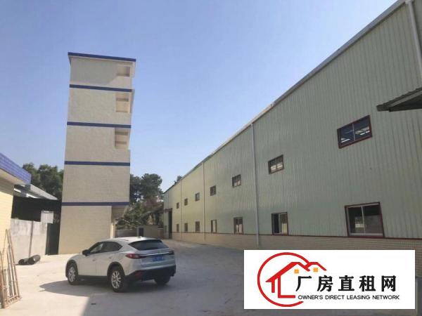
		企石原房东单一层独院3000平空地大好进货柜车
	