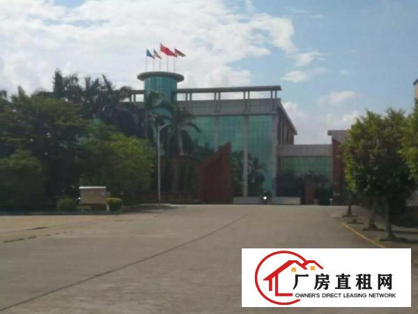 
		企石镇工业园隆重招商:园区整体面积约53000平
	