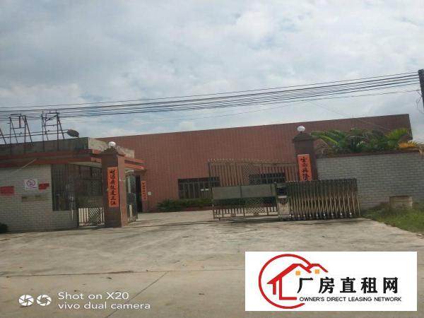 
		独门独院厂房，交通方便。价格优惠
	
