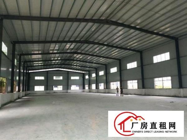
		东莞企石新出独院单一层钢结构2500平方出租
	