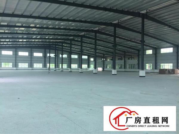 
		企石镇原房东独院重工业单一层钢构厂房出租
	