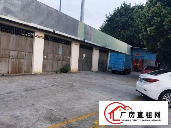 
		茶山工业区单一层仓库1400平方出租
	