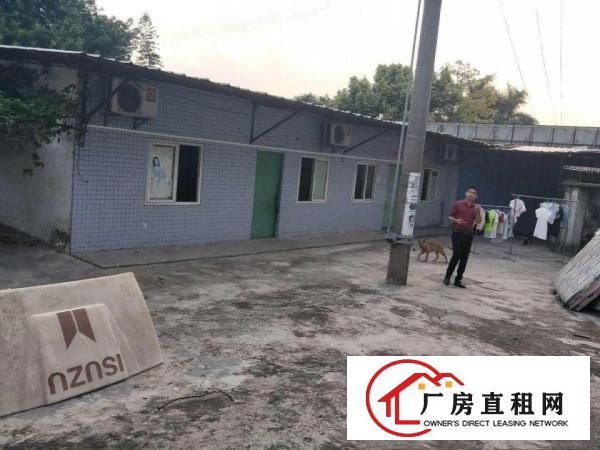 
		茶山工业区单一层仓库1400平方出租
	