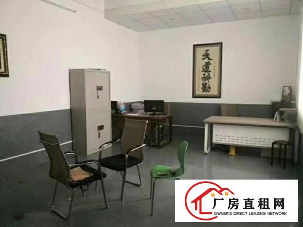 
		茶山镇靠大路边厂房分租二楼800平方现成办公室
	