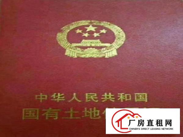 
		茶山主干道附近单一层铁皮房1800平方出租位置好
	