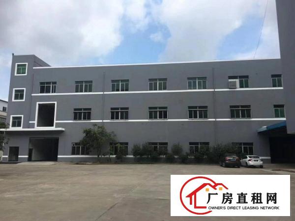 
		茶山镇超靓全新独门独院标准厂房4500出租
	