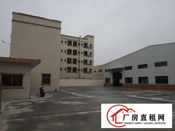 
		园洲/石湾/龙溪镇大小独院钢构厂房招租
	
