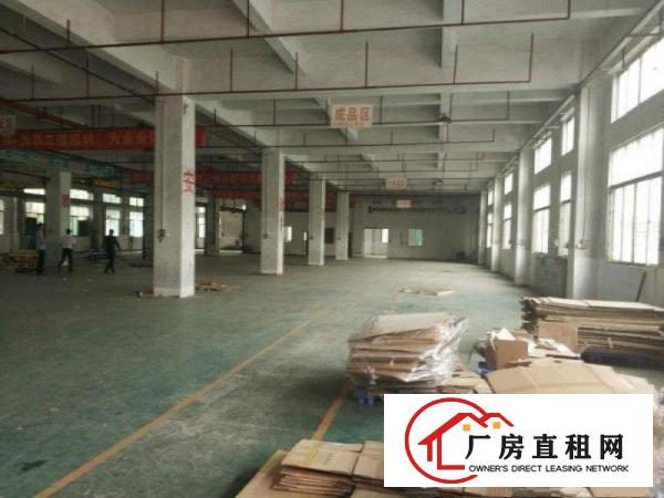 
		原房东独门独院厂房楼上分租900到1500方，
	