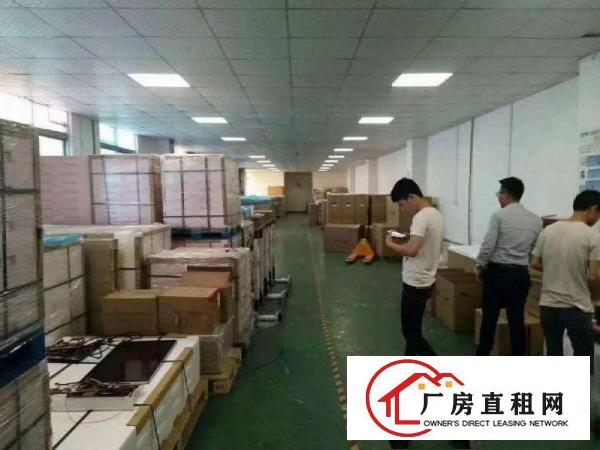
		茶山南社工业区附近2500平方米效独院厂房出租
	