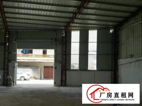 
		出租茶山工业区单一层厂房800平方适合做仓库
	
