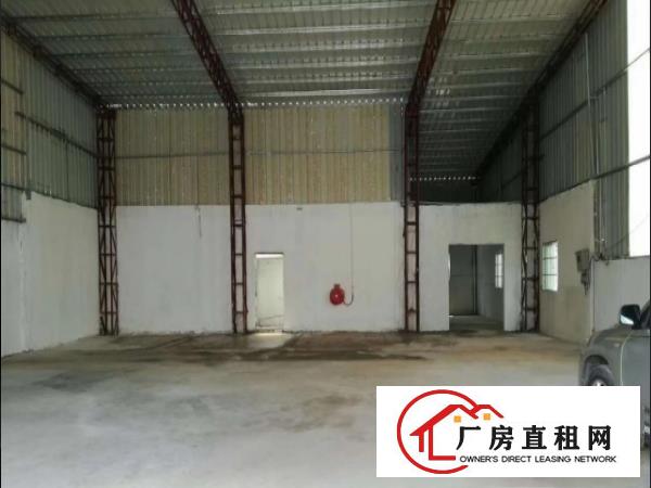
		出租茶山工业区单一层厂房800平方适合做仓库
	