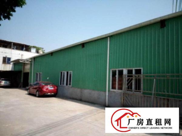 
		茶山新出单一层钢构独院1300平方厂房仓库出租
	