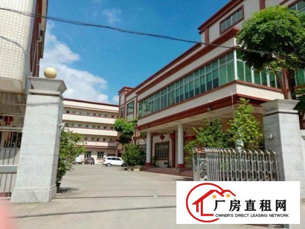
		茶山新出独院花园式厂房7160平方，空地大
	