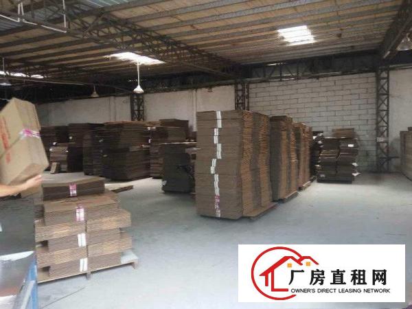 
		茶山京山小独院铁皮仓库600平方出租
	