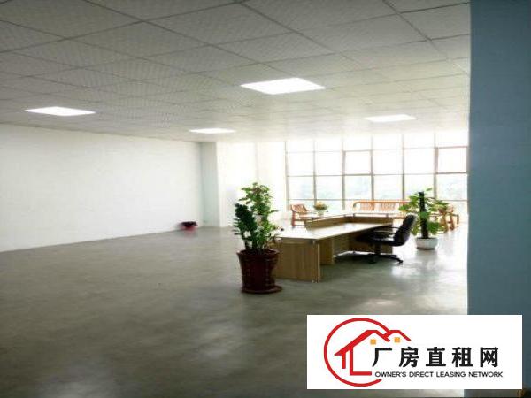 
		分租茶山增埗二楼办公室400平方5000元
	
