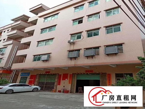 
		东莞茶山镇标准五层厂房2000平方出租，可分租
	