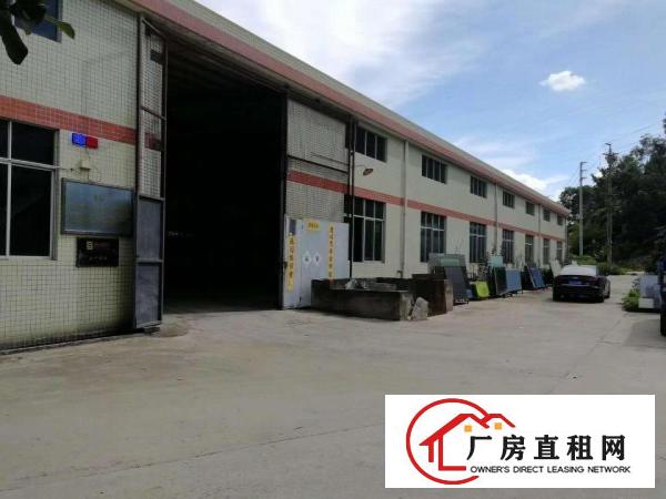 
		茶山镇砖墙到顶单一层厂房1800平方出租带货车
	