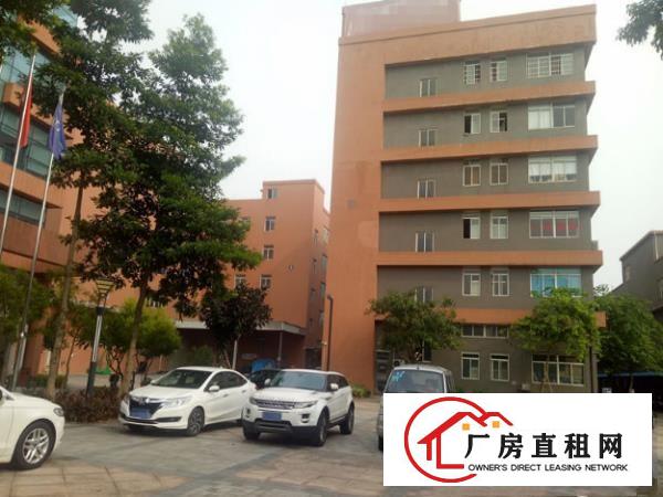 
		孙屋工业区出租标准厂房楼上1300平
	