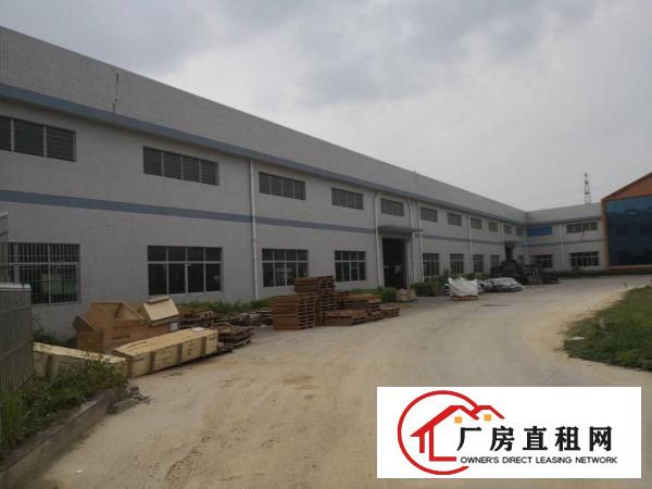 
		东莞一桥之隔/石湾9米高钢构厂房出租
	