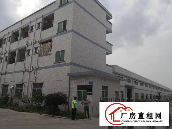 
		东莞一桥之隔/石湾9米高钢构厂房出租
	