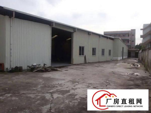 
		石排/企石镇大量单层钢构厂房500/9000方急租
	