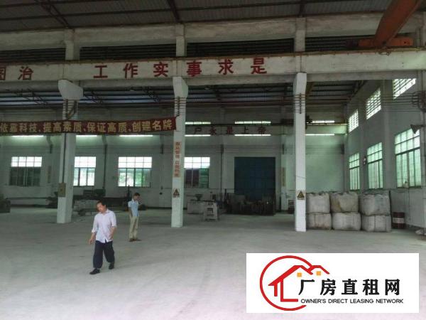 
		石排/企石镇大量单层钢构厂房500/9000方急租
	